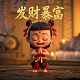 卡通机器人简笔画大全